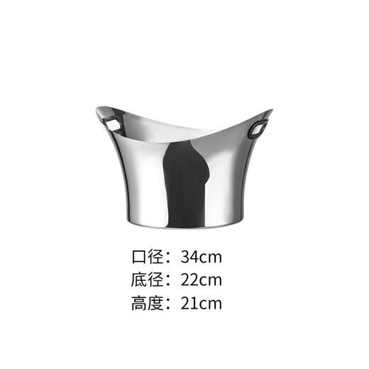 European stainless steel champagne basin thickened and enlarged ice bucket banquet red wine ice bucket bar ktv ice wine basin commercial Yuanbao champagne basin silver