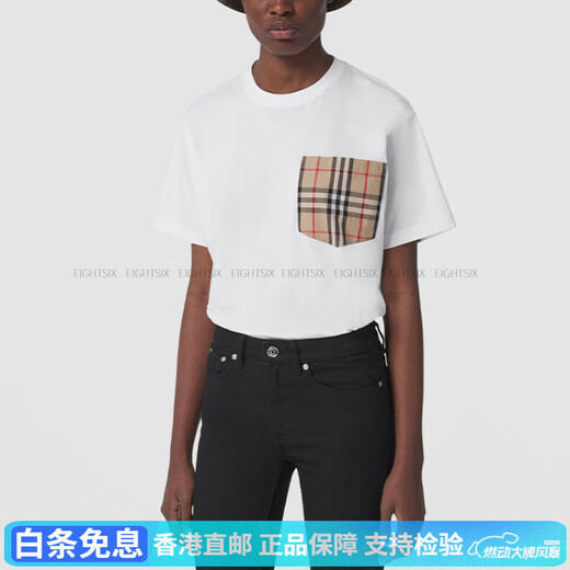 BURBERRY (BURBERRY) Fashionable and versatile [Summer] Loose checked pockets, rotator sleeves T-shirt for women, white, white XXS original gift bag + original gift box