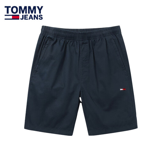 TOMMY JEANS官旗方艦汤米新款夏季男士休闲短裤纯.棉运动裤宽松沙滩五分裤店 9224浅灰+9215豆绿 2条装 M  (建议100-120斤)