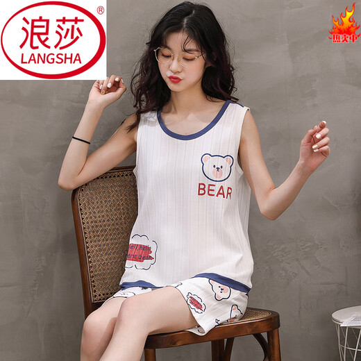 Langsha Summer Pyjamas Frauen Sommer 2025 Neue Baumwollhülsen-Weste Schlinge großgröße Home Clothing Set Sommerweste WEG WJ9856 M [75-90JIN [Jin gleich 0,5 kg]]