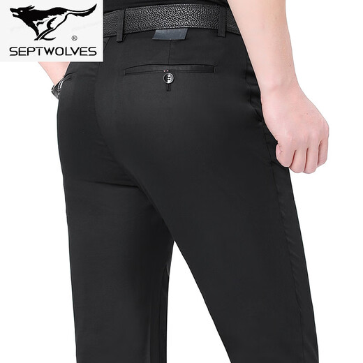 Pantalones casuales de hombres de mediana edad de siete lobos de primavera y otoño pantalones de patas rectas de mediana edad de mediana edad de mediana edad, cintura alta de papá suelto el estilo 9226-2: azul 29