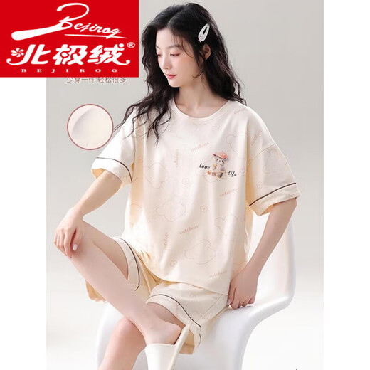 北极绒2025新款女睡衣夏季短袖薄款卡通可爱带胸垫家居服薄款套装 无胸垫12014 M (建议体重80-95斤左右)