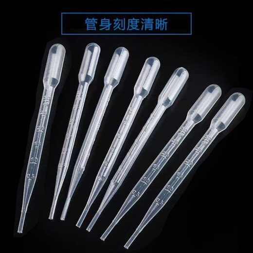 JD Logistics steam science experiment set DIY handmade toys Children's Day gift for primary school students and children's gift early education puzzle parent-child interaction test tube rack + 6 test tubes + 7 pigments + 7 measuring cups + 7 droppers