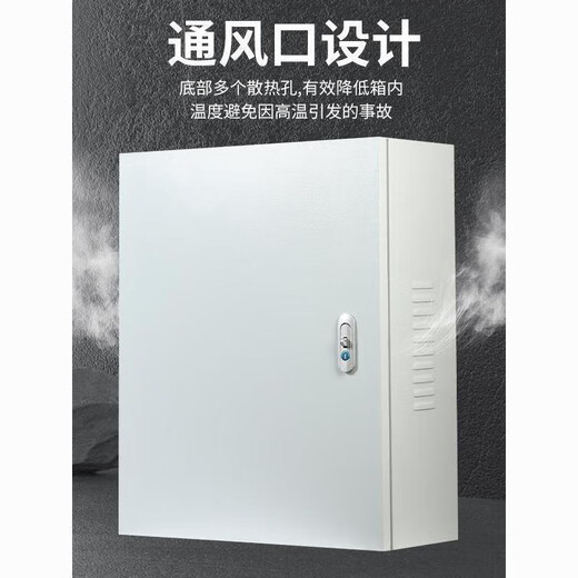 Charging pile protection box hollow bottomless pile cover on the back of the tram rainproof cover empty 201 stainless steel height 600 width 500 depth 200mm