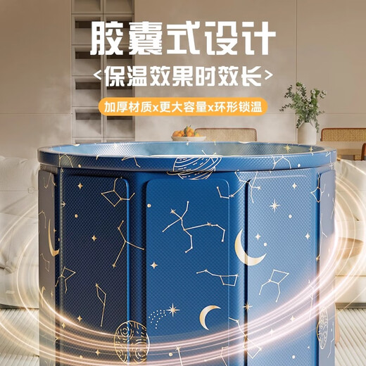 Miaoxinsi bath bucket adult foldable bathtub bath bucket household baby swimming bucket bath bucket bidet bath artifact