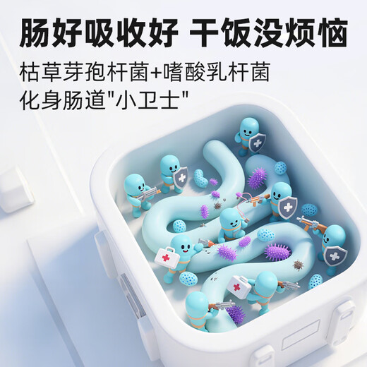 Cow pet full price blueberry baby rabbit food rabbit feed dwarf rabbit molar food lop-eared rabbit main food pet supplies 2kg