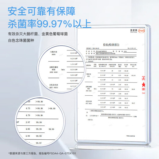 BAIR (BAIR) i6 large-screen visual smart TFT full-view display sweep-vibration sonic electric toothbrush deep cleaning adult automatic soft-bristled gum protector for girls and boyfriends new product i6 black