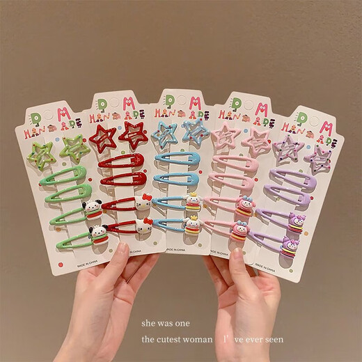 Children's sweet and cute hair clip Melody Cullo Mi Cinnamon dog hair accessories set bb clip bangs hair clip hair clip headdress TS263-01 pink Kitty cat hair clip