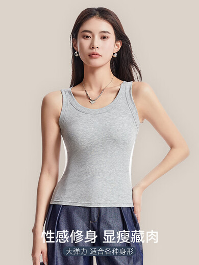 Catman MIIOW women's vest thread ice silk breathable thin top can be worn on the outside, slim and slim suspender girls' base shirt [Halaluronic acid ice silk thread] Coffee XL [120-140Jin [Jin equals 0.5 kg]]