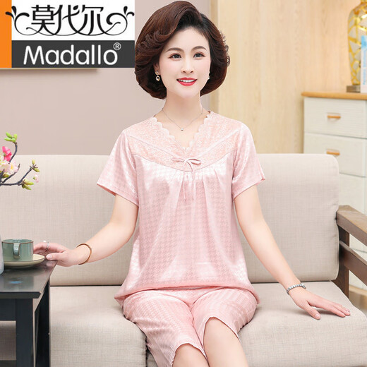 莫代尔妈妈睡衣夏季真丝薄款短袖中老年人女士真丝绸家居服大码胖MM套装 WH-838 M (建议穿80斤-100斤)