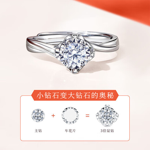 Diamond Birthday Gift Platinum Ring Adjustable Wedding Proposal Diamond Ring 40 Points Effect