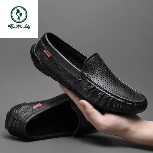 Woodpecker 2025 Printemps et été en cuir authentique Chaussures en cuir respirant décontractée pour hommes Softs Sofle Sole Hommes British One-Foot Lazy Chaussures Men 9901 Black Breathable 41