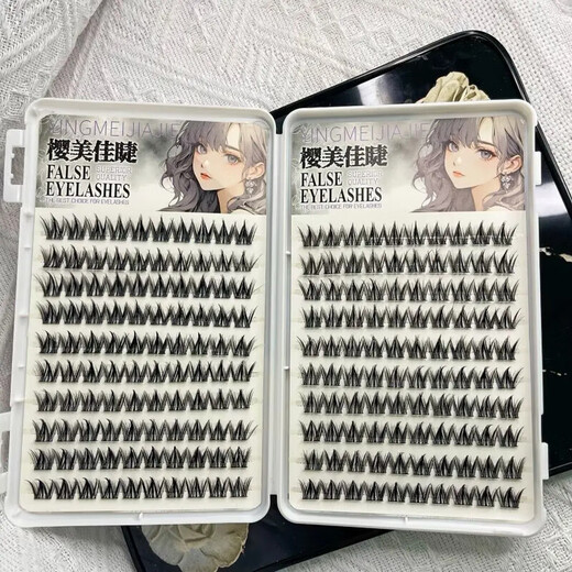 Eyelashes 200 clusters new large capacity glue-free self-adhesive canine false eyelashes simulation cute little dog super soft eyelashes book 200 clusters glue-free bark dog eyelashes book 12mm