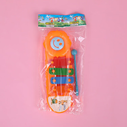 Infant et tout-petit Toys Toys Toys Cartoon Mini huitième piano-knocking Instrument de percussion pour enfants Baby Music Toys Cartoon piano-knock [Six]