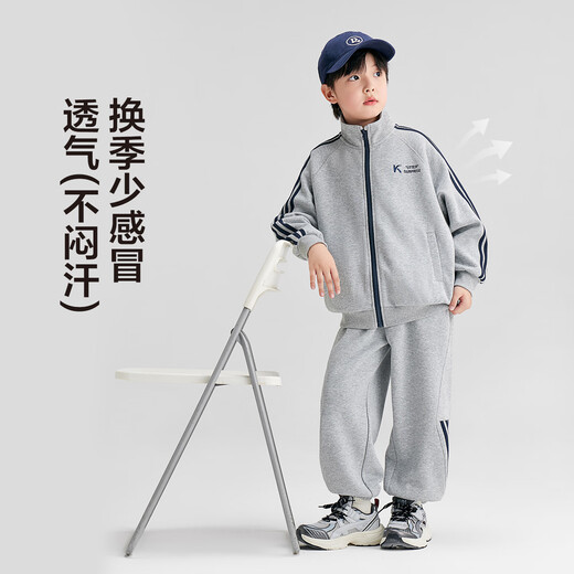 Zuoxi Children's Clothing Boys 'Traje de niños 2025 NUEVA CABNUDA CABETANA SUDSITA Y PESTANOS DE CUERRA STORS SET DOS PIEZAS AUTULM GRIS 130