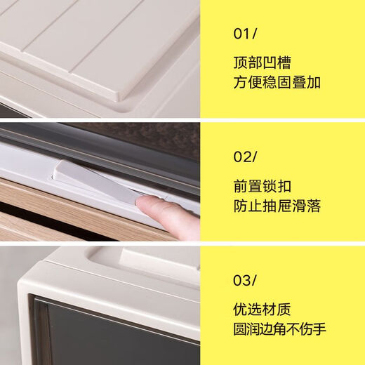 Espace interactif (HDKJ) Boîte de rangement Armoire Type de tiroir de vêtements Boîte de rangement Boîte de rangement en plastique Plastique sous-vêtements Transparent Armoire de rangement C3523 Profondeur 45 * Largeur 35 * Hauteur 23cm One-Pack Tea Couleur Export Qualité / Aucune installation