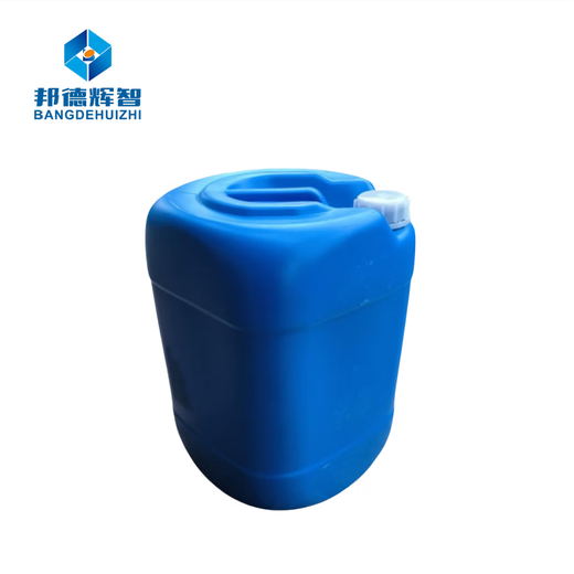 Bond Huizhi oil removal and rust prevention two-in-one 25KG/barrel