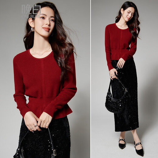 Late White New Product 2025 Autumn Design Chinese Red Sweater Temperament Waist Slimming White Sweater Women Ankola Red S