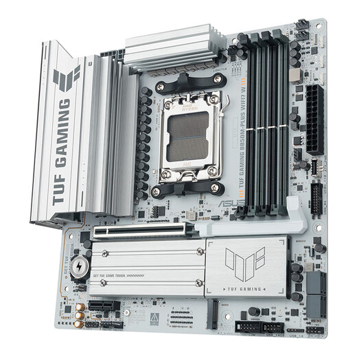 ASUS TUF GAMING B850M-PLUS WIFI7 W heavy gunner white version motherboard CPU 9800X3D/9700X (AMD B850/socket AM5)