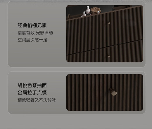 恒洁HEGII悦澜系列6212浴室柜。 BC6212100