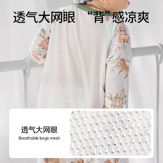 OUYUN mesh baby sleeping bag bamboo cotton knitted children's summer antibacterial sleeping bag flower language illustration 80*48