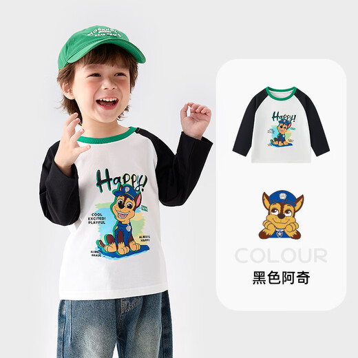 Paw Paw Team Li Dagong Children's Long Sleeve T-Shirt Category A Contrast Color Raglan Sleeve Boys and Girls Spring and Autumn Cotton Tops Bottoming Shirt Pink 110
