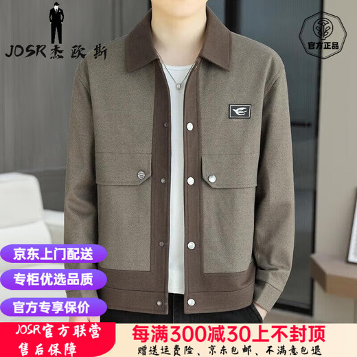 JESIN JOSR LUXE LUXURIE JECONNEMENTS MENS MENSE MODE JACKET DE LA MODE MODIALE COROCE CORACHE CASSORAL MENS TOP WORK TRAVAIL MENS MEN'S TRENDY 826-BROWN M