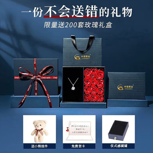 China Gold S925 Silver Four-leaf Clover Necklace for Women 2025 New Clavicle Chain Pendant Practical Birthday Gift for Girlfriends Pure Silver* Four-leaf Clover Necklace Romantic Rose Gift Box