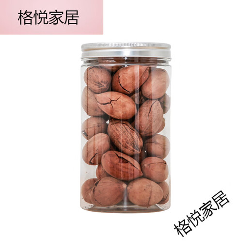 塑料罐子pet食品级密封瓶带黑色盖子加厚透明圆形广口零食包装桶 粉红色10*833g黑315个