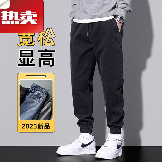 Benny Road Spring Workwear Casual Hosen Herren-Hose für Straße 2025 Neue Frühlings- und Herbstmodemarke Loose Sports Hosen Sommer 9859 Black + 9859 Dark Grey M.