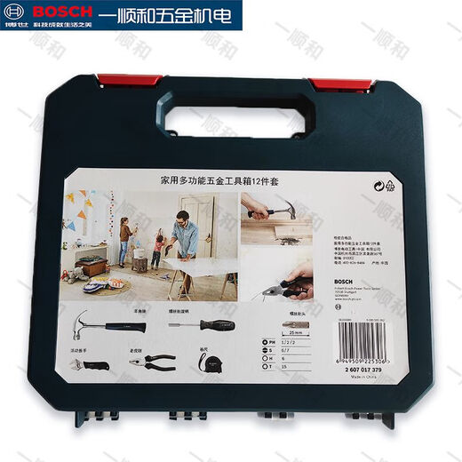 Household tool box set repair set 12108 pieces multi-function manual set screwdriver claw hammer Household multi-function hardware tool box 108 pieces set