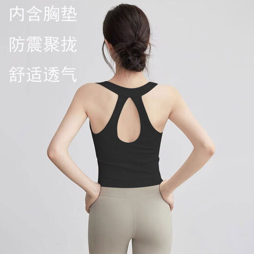 Beautiful Back Yoga Wear Underwear Women's Shockproof Running Long Wearable Sports Top Halter Neck Pilates Fitness Vest J7#Mustard Green L Recommendation 111-124Jin Jin equals 0.5kg