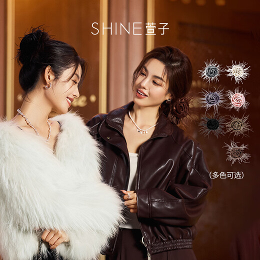 Xuanzi (SHINE) White Deer Same Style Small Flower Bud Clip Exquisite Romantic Flower Clip Atmosphere Travel Hair Accessories Birthday Gift Pink 1 Piece