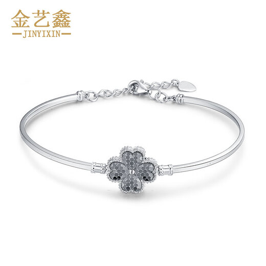 Jin Yixin platinum four-leaf clover bracelet for women PT950 women's platinum bracelet new clover for girlfriend, weighing about 6.68 grams, more refund, less compensation