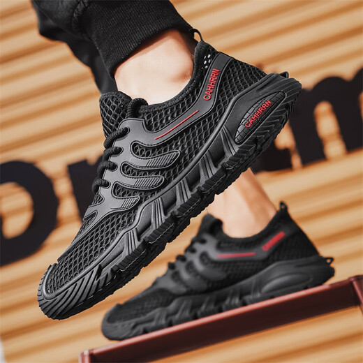 Cahhrrn Sommerschuhe 2025 Neue Watschuhe Schnelltrocknen große Maschenschuhe hohl Sohle Schuhe Atmungsaktives Mesh-Stoff Sport trendige Schuhe Schwarz Y-882 41 (255 mm)