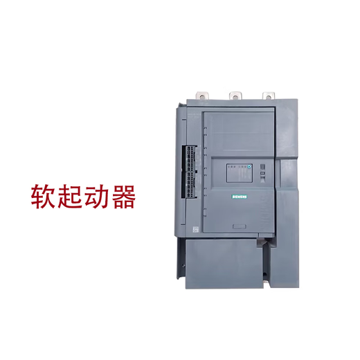 
Siemens (SIEMENS) soft starter 3RW5143-1XC14 110KW 3RW5143-1XC14110KW