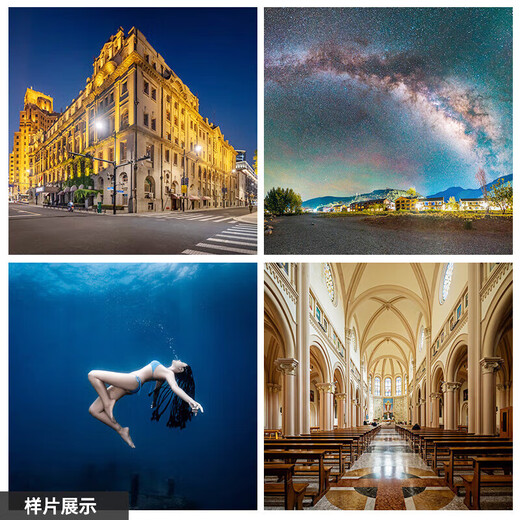 SIGMA art wide-angle telephoto mirrorless fixed focus lens 500mm F5.6 DG DN Sony mount