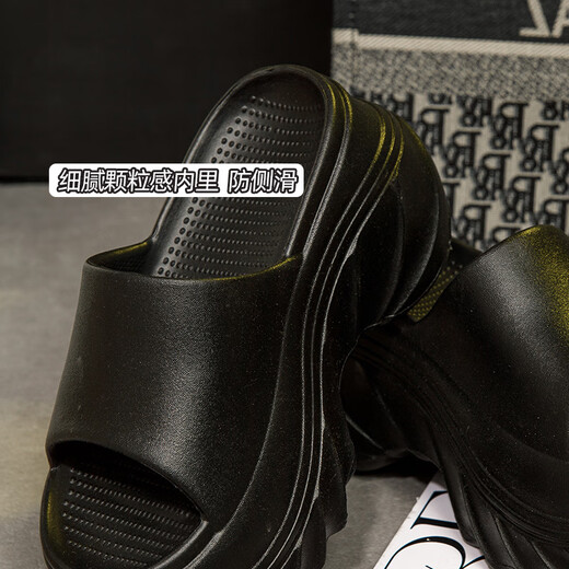 Dick-Soled-Scheißklapper für Frauen im Sommer, im Innen- und zu Hause vielseitig, mit rutschfesten Schwamm-Kuchensandalen für Frauen, 3881 Mokka Brown 37-38, tragen