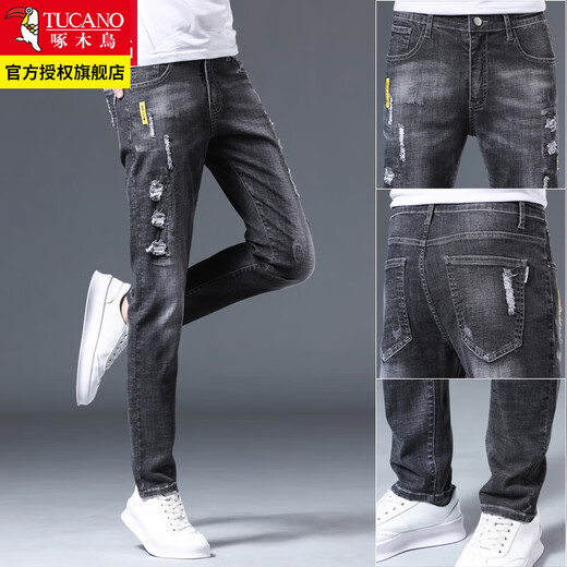 Jeans Woodpecker Jeans Los pantalones delgados delgados de los hombres delgados de los hombres, los pantalones elásticos delgados de la marca delgada, los pantalones rectos elásticos 6636 gris 30 (circunferencia de la cintura 2 pies 3)