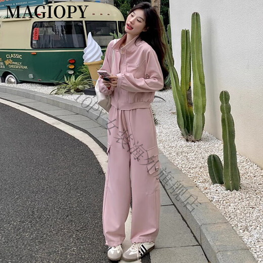 Magiopy International Luxury High-End-Marke Sweet Cool Casual Sports Set 2025 Frühling modisches Alter reduziert rosa Jacke Pink Zweiköpfige Set M (101-110jin [Jin Equals Equals gleich]))