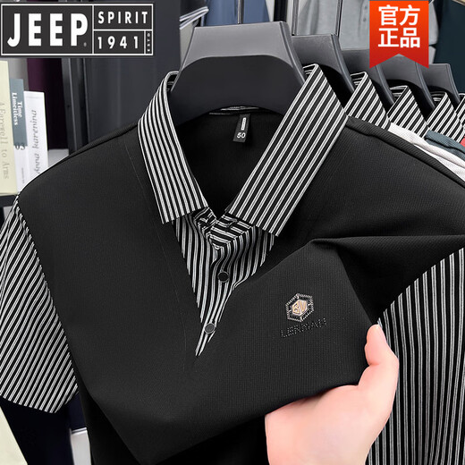 吉普（JEEP）高档无痕假两件短袖男T恤2025夏季新款衬衫领时尚百搭休闲宽松T恤 绿色 M