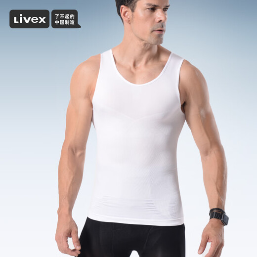 Livex belly vest men's shapewear corset waist shaping tight flesh-hiding artifact fitness belly fat compression corset