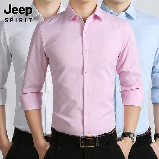 Jeep Spirit Herren-Langsalzhochhemd-Hemd-Bräutigam Kleid Slim Anzug ohne Bügelgeschäft formelle Verschleißpink-Bräutigam-Hemd kurzärärmig weiß (19 langärmelige, schlichte ohne Taschen) kostenlose Fliege + M 38 (100jin [Jin gleich 0,5 kg] -110jin [Jin gleich 0,5 kg]))