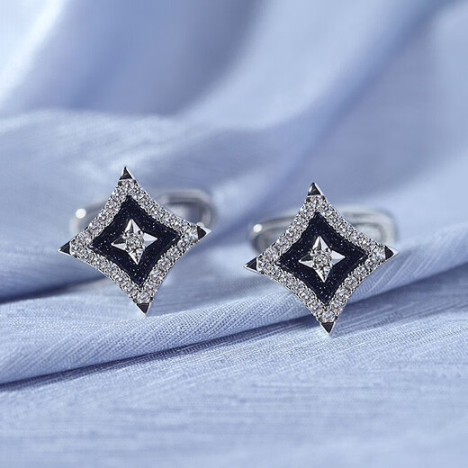 NOSSKISS Xingchenhai Gemelos Traje De Hombre Uñas De Manga De Lujo Ligeras Regalos Personalizados Uñas De Puño De Gama Alta Regalos De Cumpleaños Xingchenhai