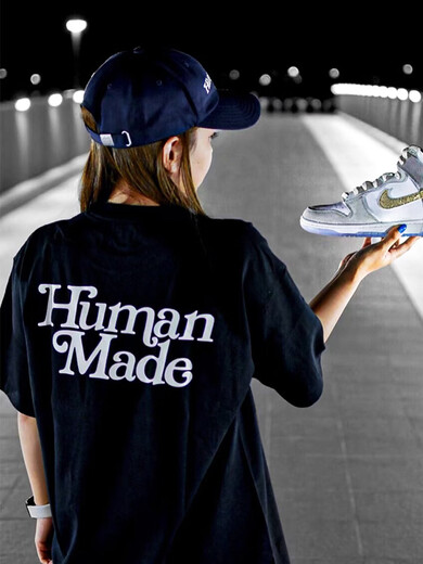 WVGA American Trendy Brand Human MAD MAD MAGE MACHTE MACHTE MACHTE MACHTE KOLKELEEVED MÄNNER SOHE