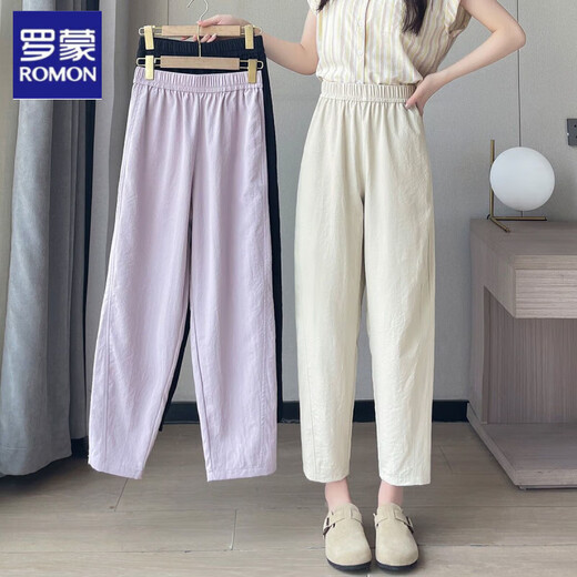 Romon Ice Radish Pantalon Harem for Women the Summer Thin 2025 Nouveau pantalon féminin à sec rapide Neuf points Small Meat Cover Pantalon Sports Thé Tabillard blanc 2xl 125-140Jin [Jin est égal à 0,5 kg]