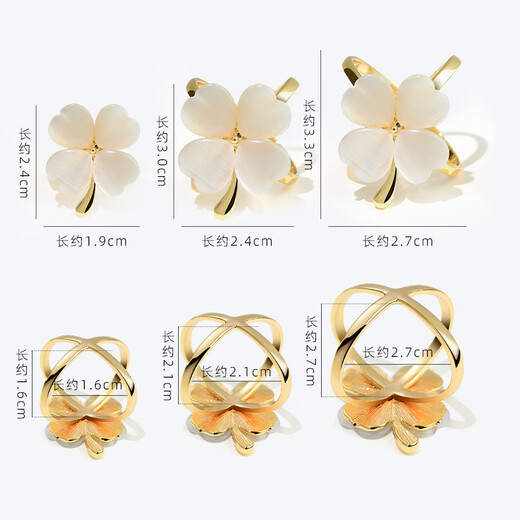 ZHIMO Cat's Eye Four-leaf Clover Scarf Buckle Women's Multi-Function Large Scarf Buckle Coat Belt Fixed Knotted Buckle Chao Value has three sizes to satisfy all kinds of needs