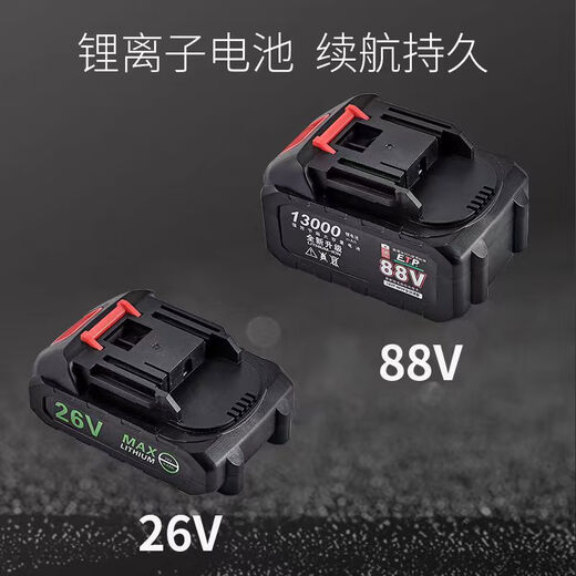 Electric glue gun structure glass glue gun soft and hard glue large lithium battery dual-purpose rechargeable glue machine fully automatic 88v one battery and one charge standard