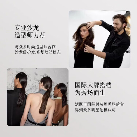ZHENMI Singapore imported hair care essential oil repairs dry, damaged, frizzy, permed and dyed hair with long-lasting fragrance for men and women