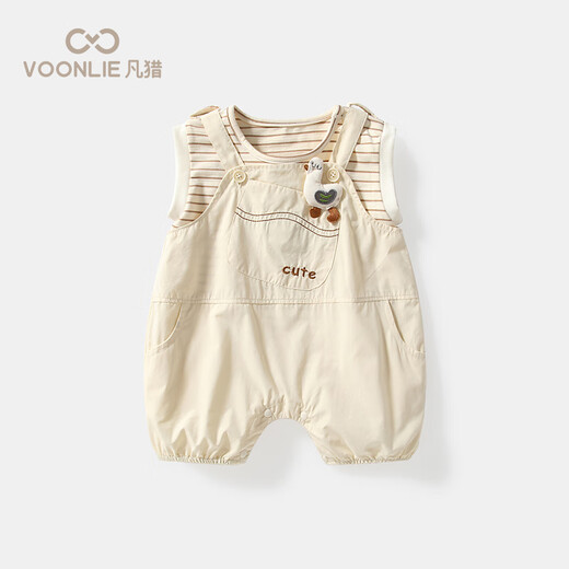 Fanliboy Salles Suit Summer 2025 Nouveaux vêtements à la mode bébé Baby Two-Pice Set Summer Beige 90 cm